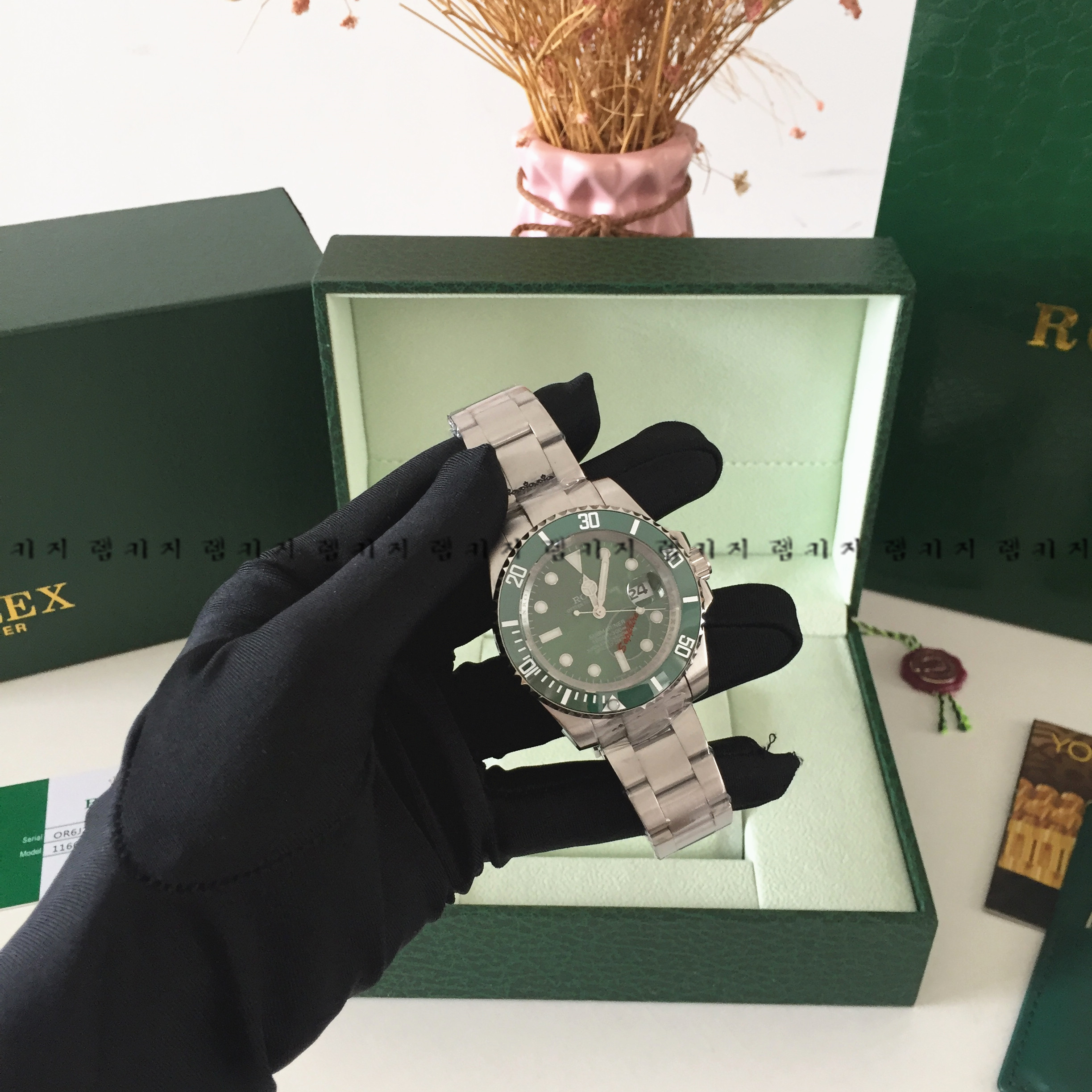 로렉스 서브마리너 그린다이얼 은장 메탈시계